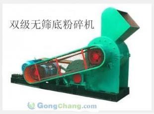 佛山焦炭粉碎機(jī)、爐渣粉碎機(jī)及建筑垃圾粉碎機(jī)型號(hào)與品牌詳解